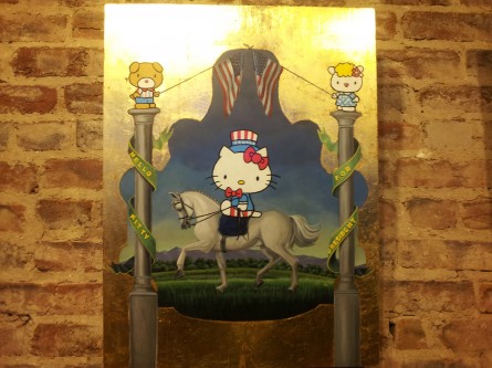 HK art3