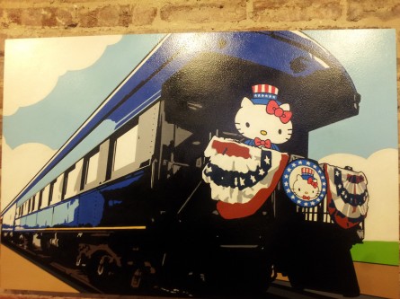 HK art5