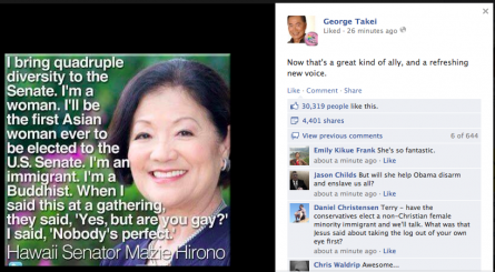 George Takei showcases Mazie Hirono